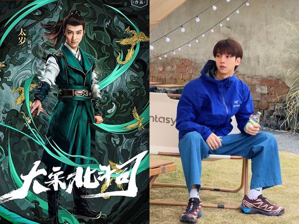 ��������������� ���������������ߺ�